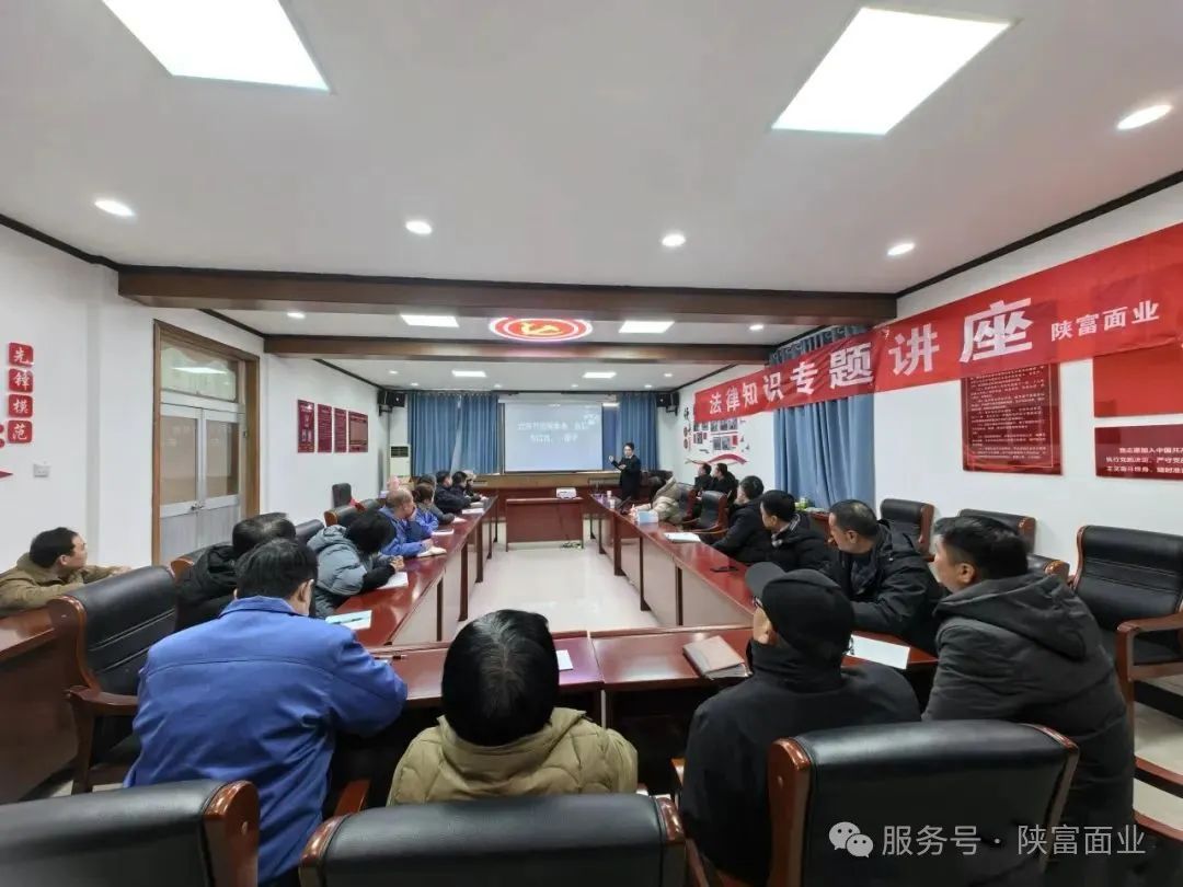 微信图片_20250508142033.jpg