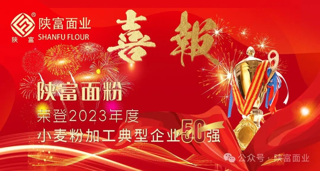 微信图片_20250508143436.jpg